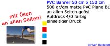 PVC Banner 50 cm x 150 cm