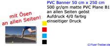 PVC Banner 50 cm x 250 cm