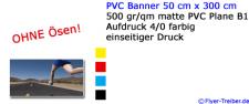 PVC Banner 50 cm x 300 cm