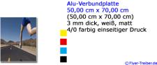 Alu-Verbundplatte 50 cm x 70 cm