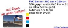 PVC Banner 200 cm x 250 cm